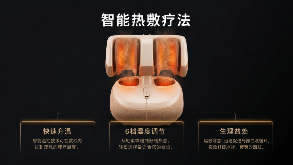 FM19 detail 4